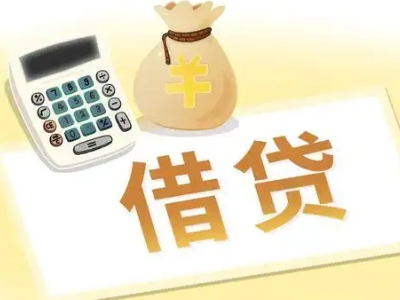 富川押车贷款:快速解决资金难题的便捷之道